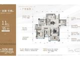 达智华府_3室2厅2卫 建面95平米