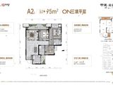 中建南宸玖樾_3室2厅2卫 建面95平米