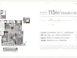 绿城沁园_4室2厅2卫 建面115平米