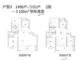 文一繁华轩_3室2厅2卫 建面100平米