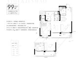 意禾金茂学林拾光_3室2厅2卫 建面99平米