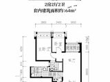 御峰誉都_2室2厅2卫 建面64平米