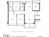 京基宸悦府_3室2厅2卫 建面114平米