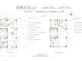 自贸天阶兰极之星_4室4厅4卫 建面440平米