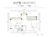 万科璞园_3室2厅2卫 建面110平米