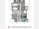 天樾府_4室2厅2卫 建面139平米