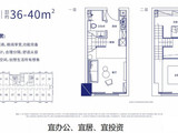 鸿海城_公寓C户型 建面36平米