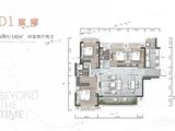 雅居乐锦尚雅宸_4室2厅2卫 建面140平米