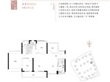 招商臻湾府_4室2厅2卫 建面105平米