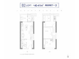 瀚康首府_3室3厅2卫 建面40平米